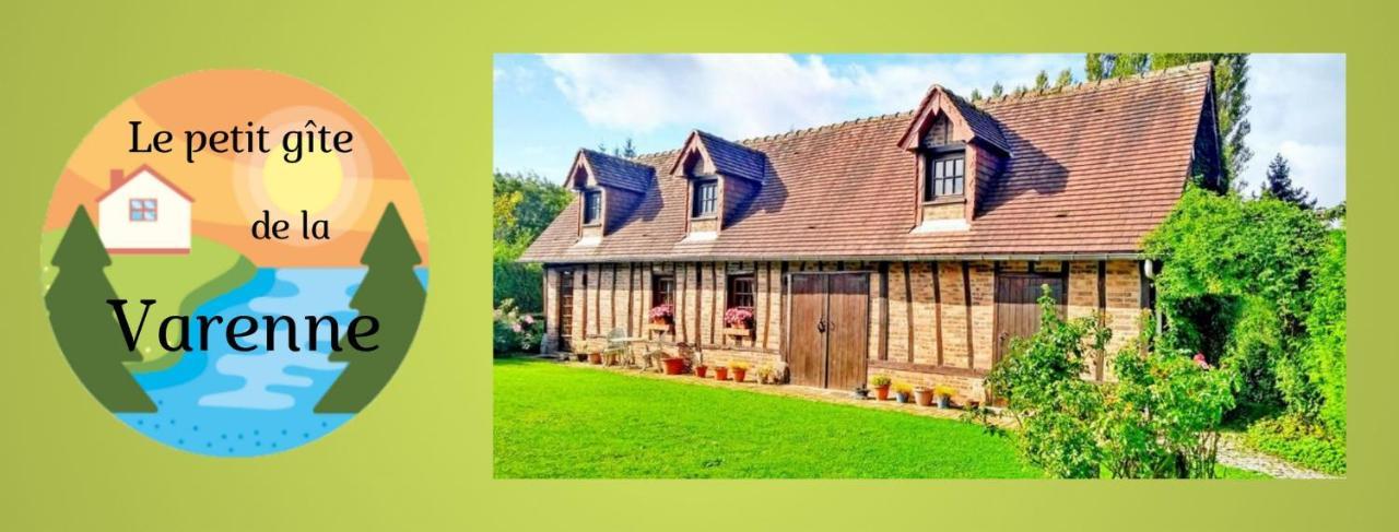Le Petit Gite De La Varenne Saint-Hellier Eksteriør billede